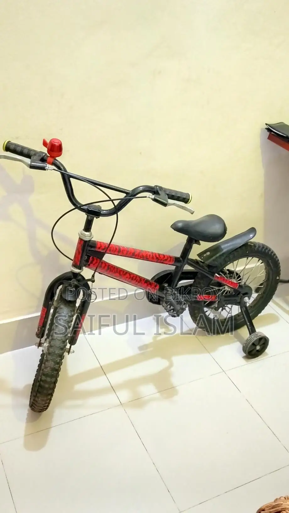 17-inch Bicycle