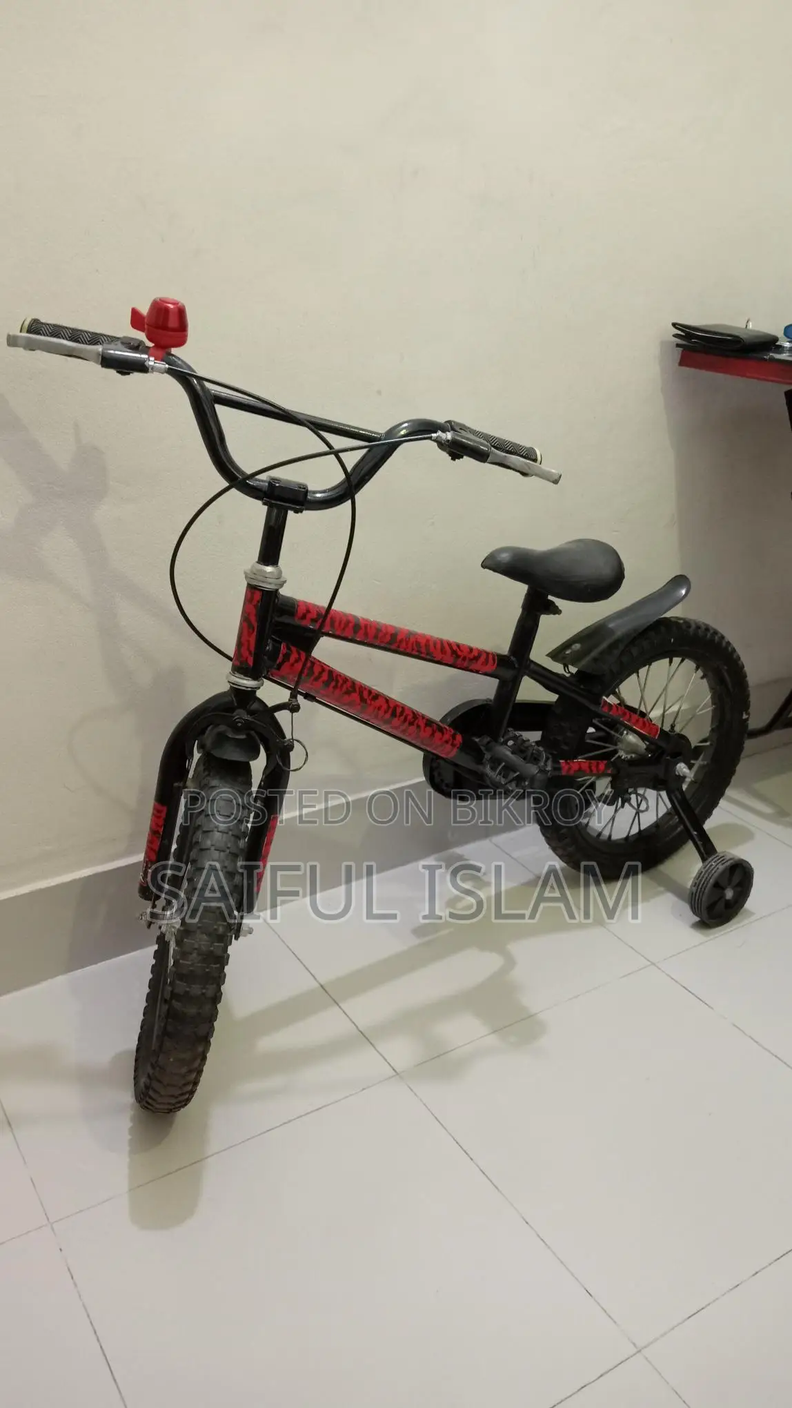 17-inch Bicycle