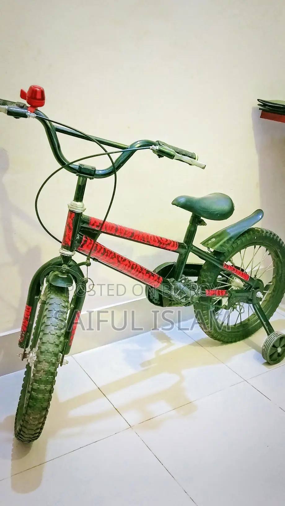 17-inch Bicycle
