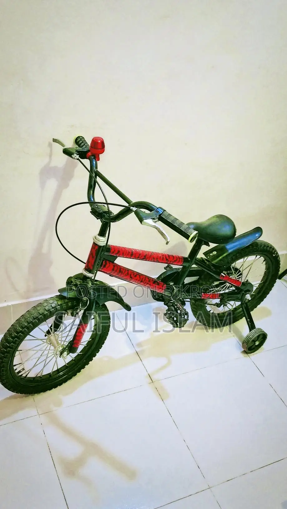 17-inch Bicycle