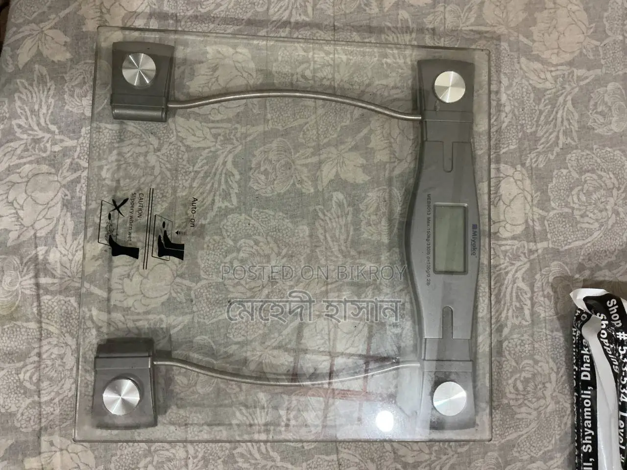 Miyako Brand Weight Machine