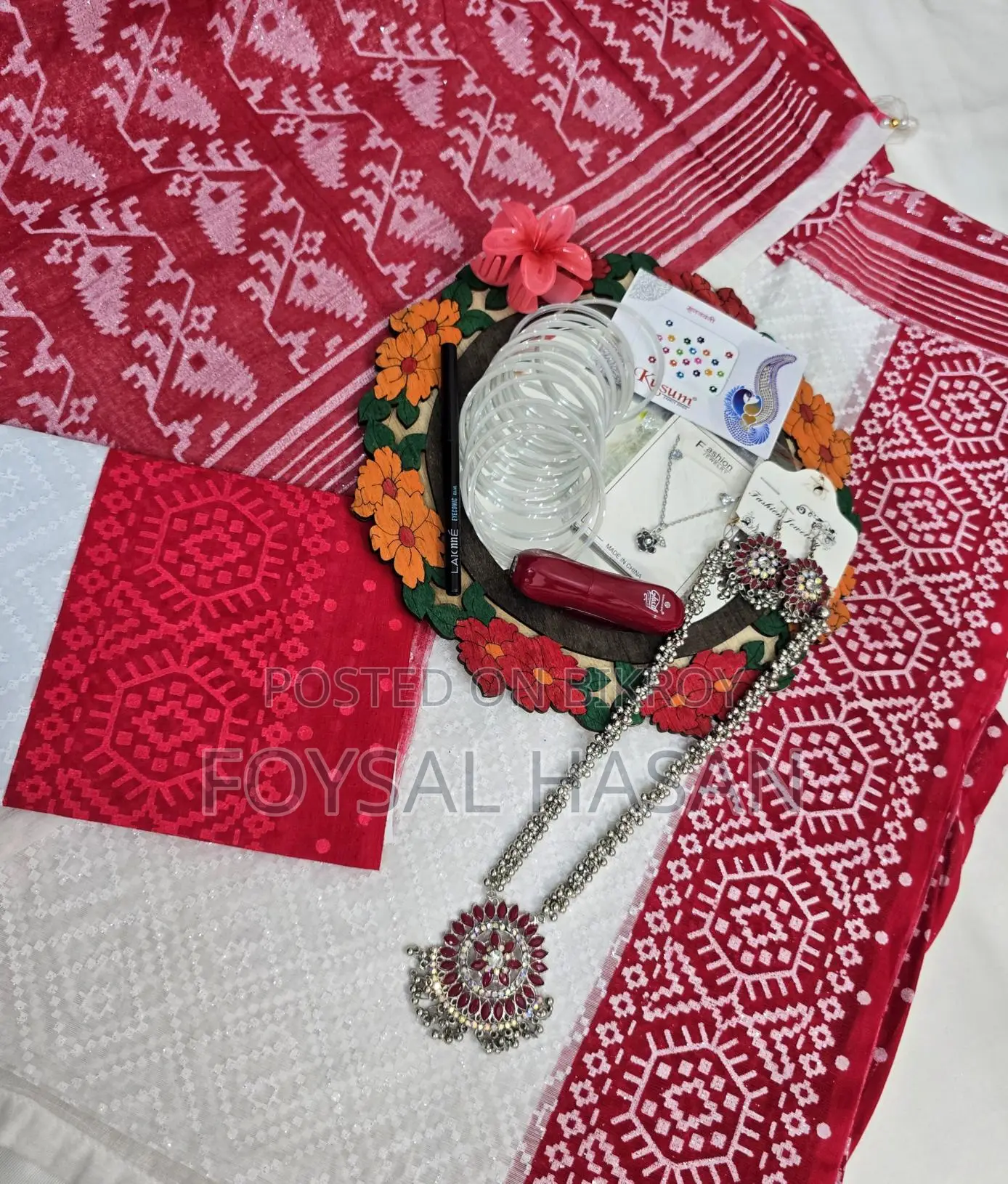 Saree for sale