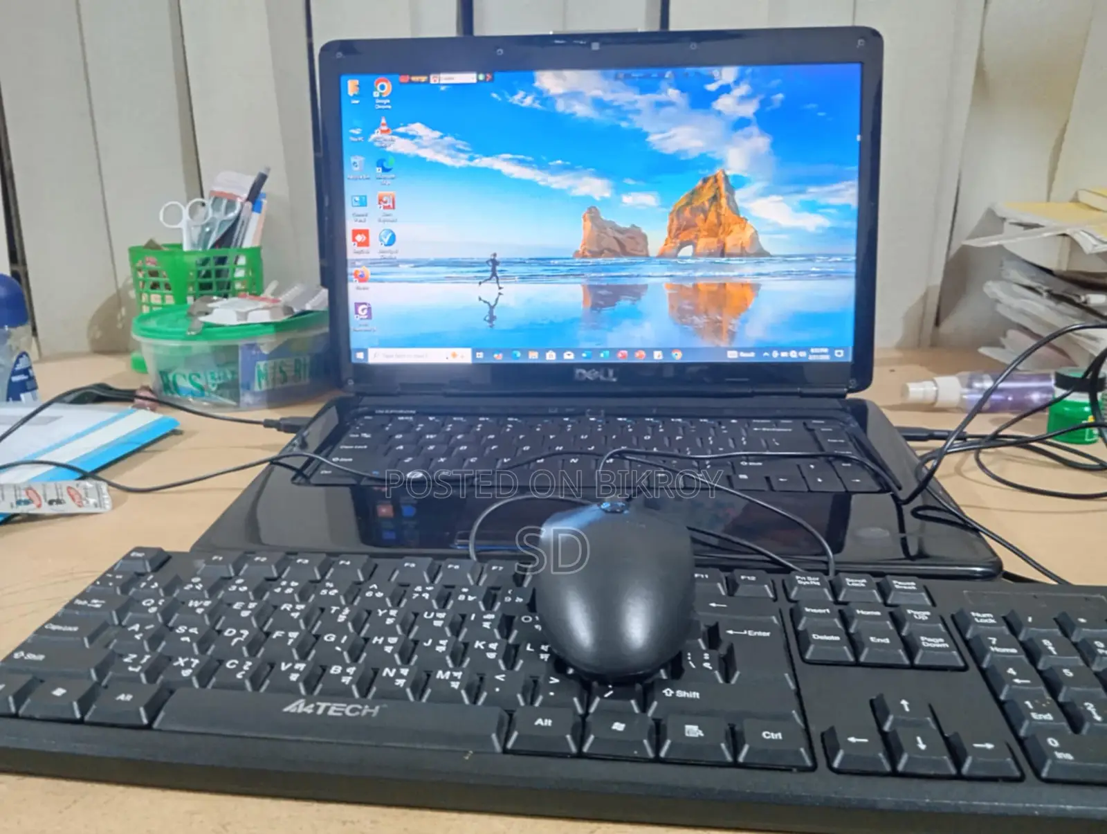 Urgent Laptop Sale