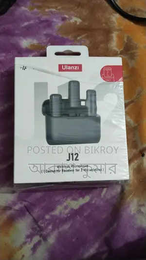 Ulanzi J12