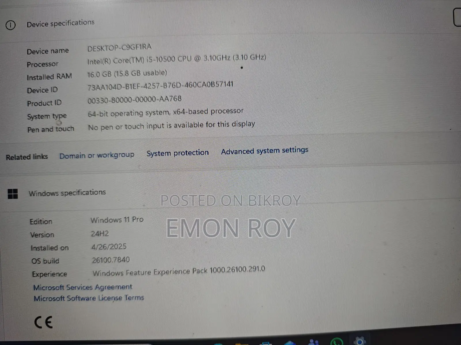 PC Urgent Sale