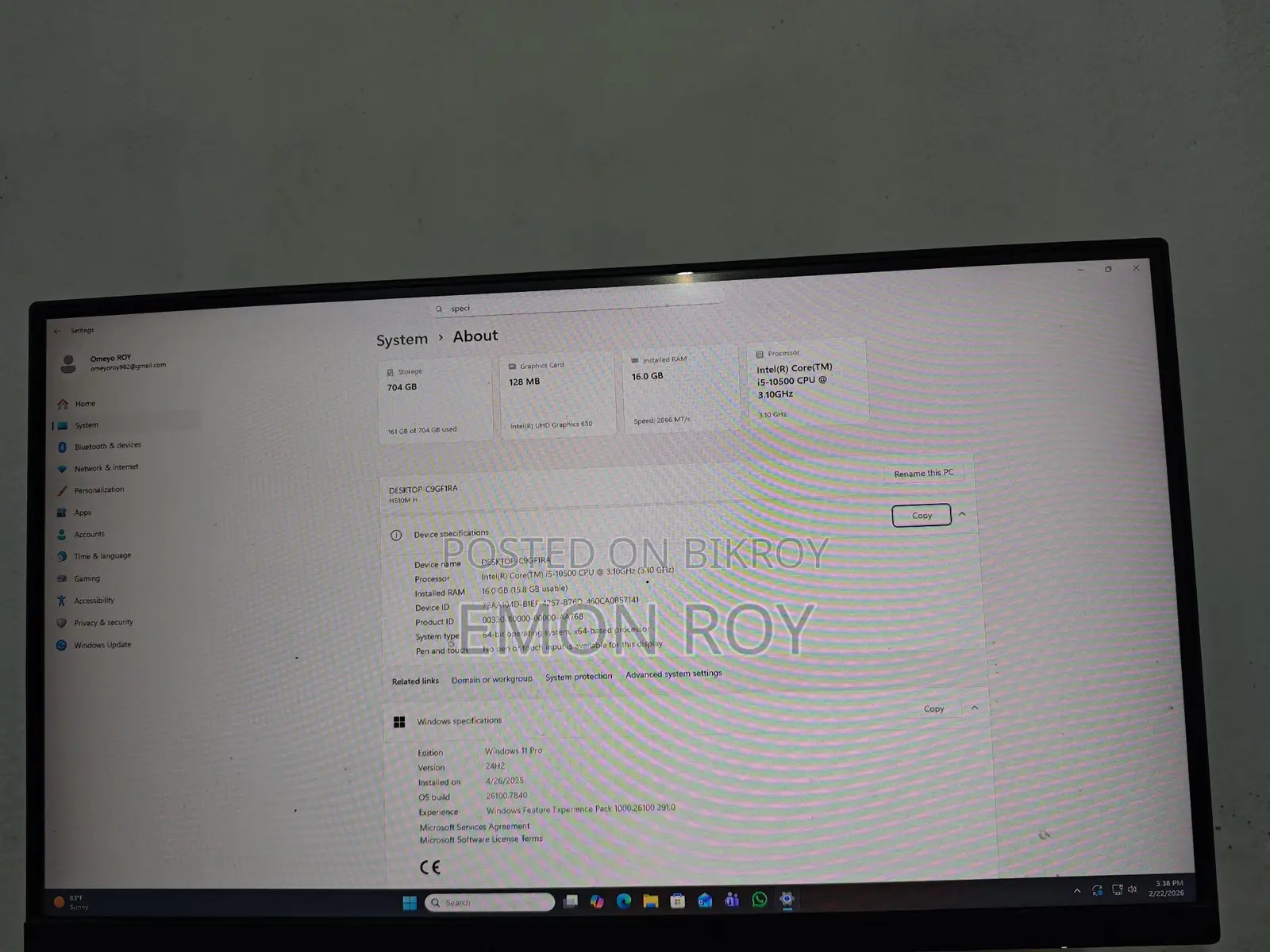 PC Urgent Sale