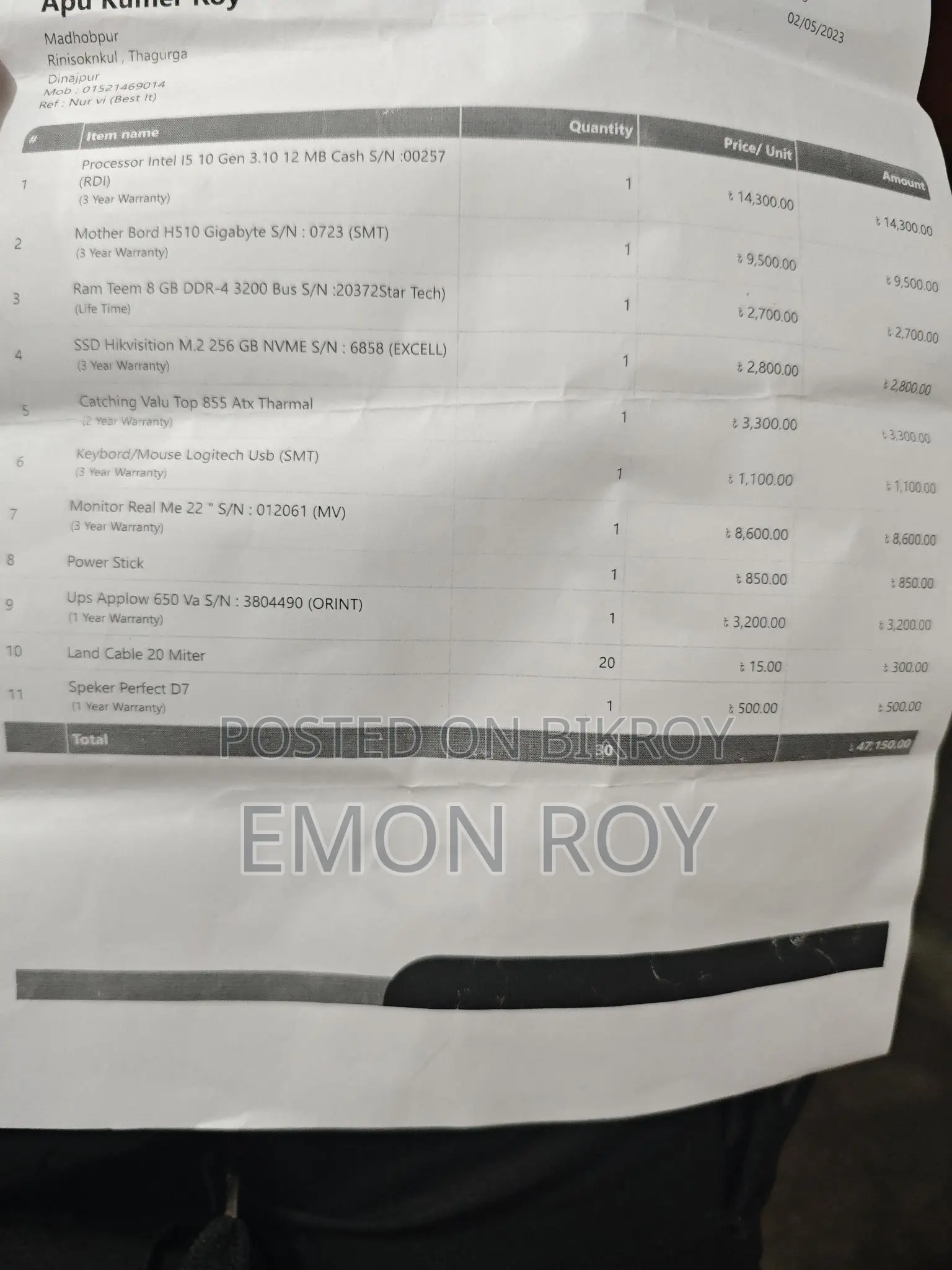 PC Urgent Sale