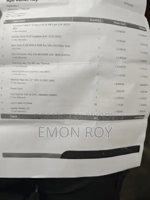 PC Urgent Sale