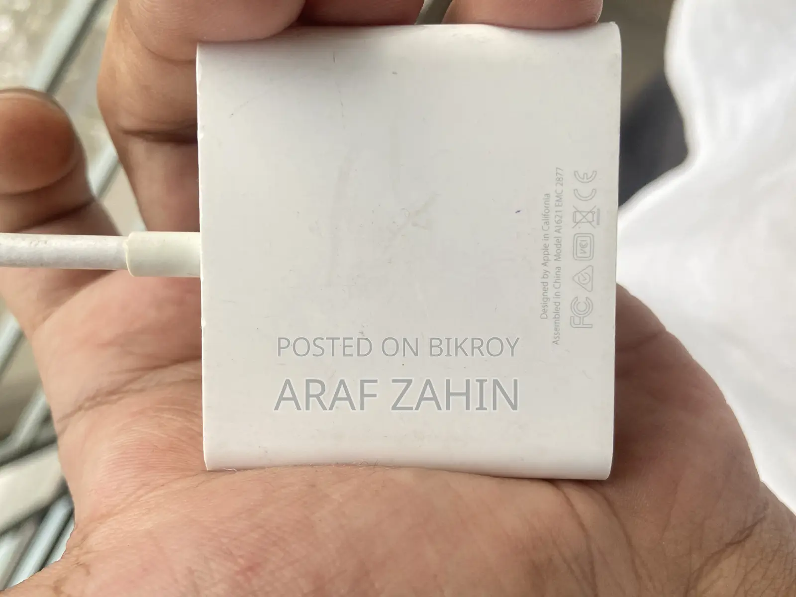 অ্যাপল ইউএসবি-সি ৩-ইন-১ ডিজিটাল এভি মাল্টিপোর্ট অ্যাডাপ্টার