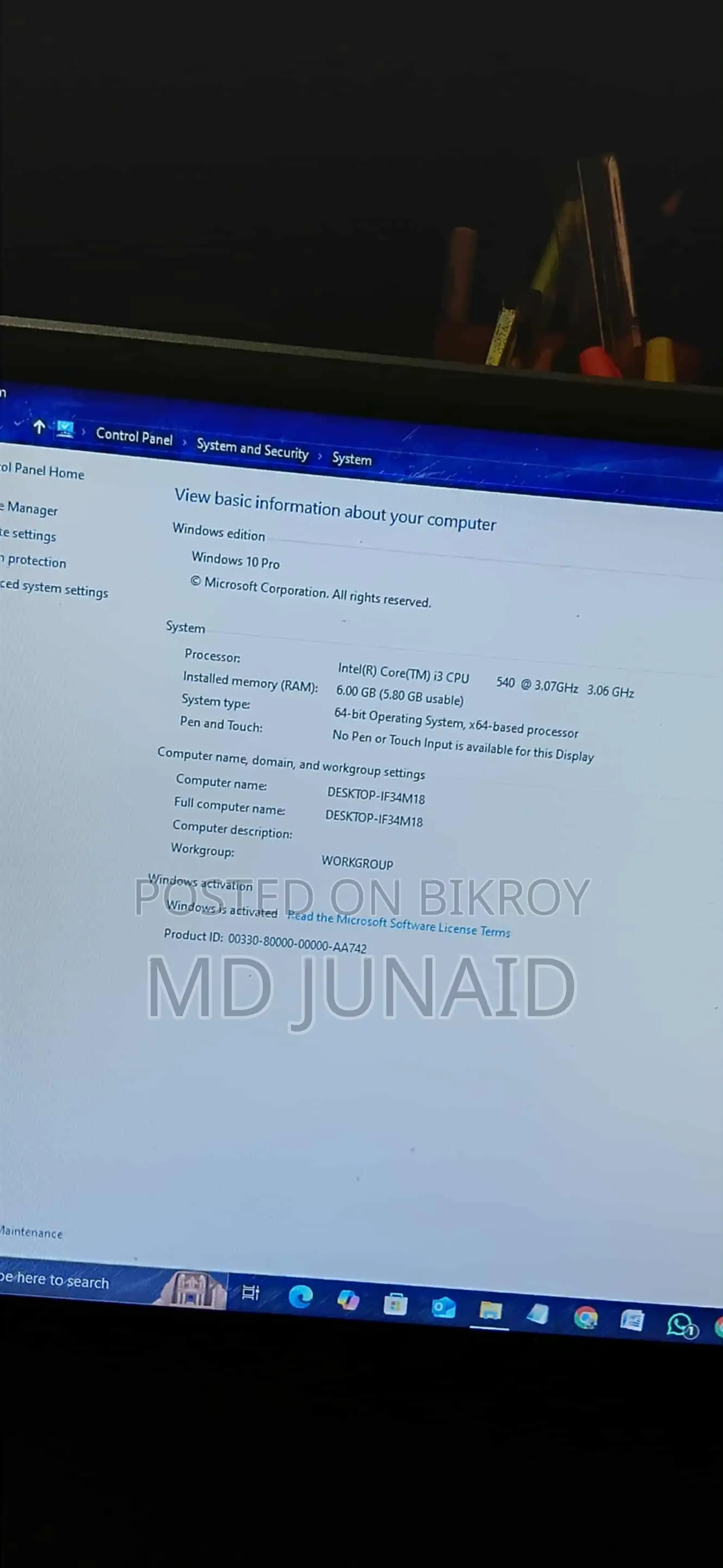 সব ক্যাবল সাথে পাবেন। মনিটরের অবস্থা ভালো নয়।