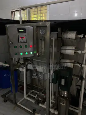 ওয়াটার প্ল্যান্ট বিক্রি হবে