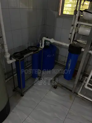 ওয়াটার প্ল্যান্ট বিক্রি হবে