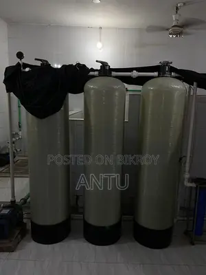 ওয়াটার প্ল্যান্ট বিক্রি হবে