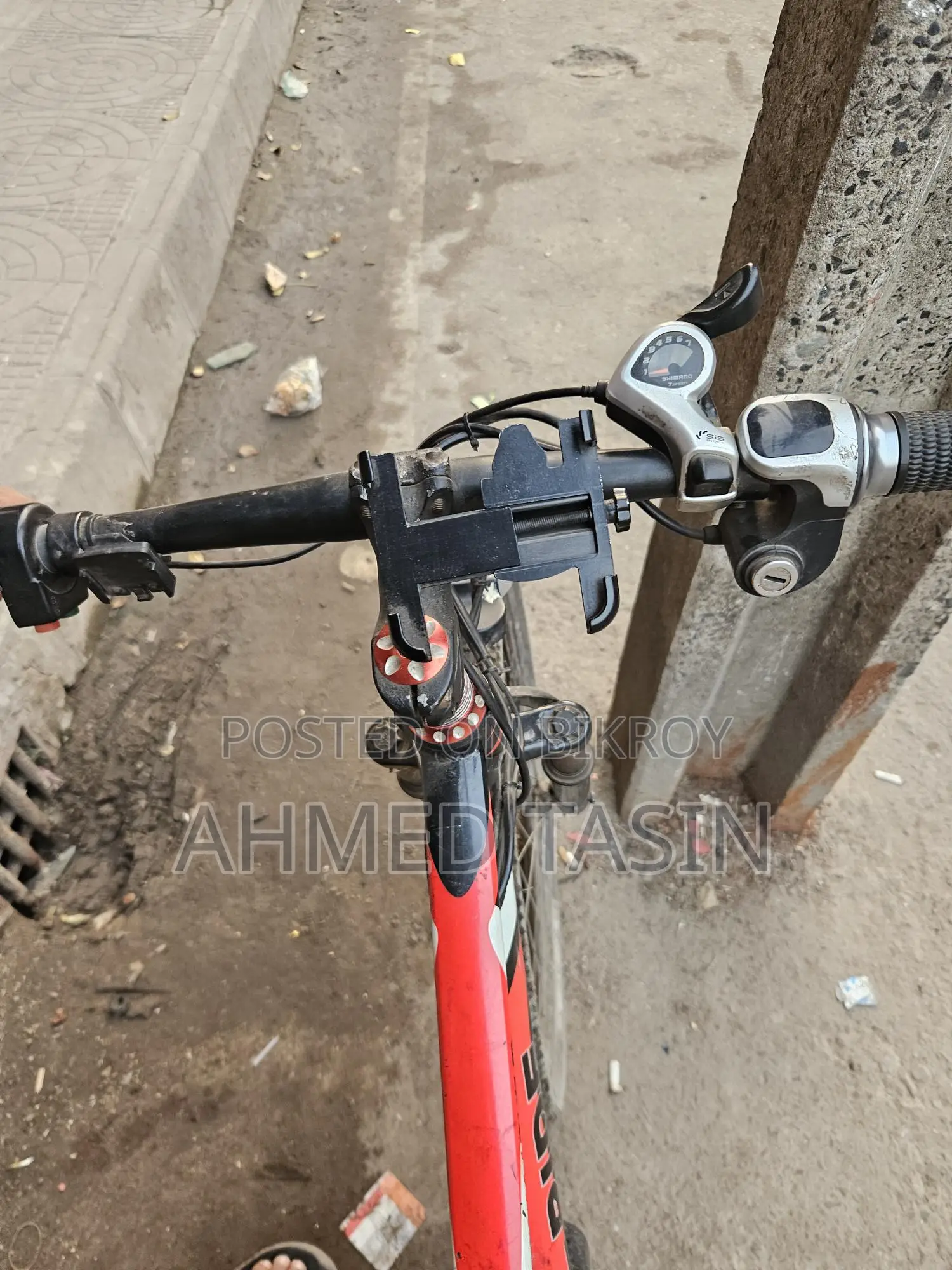 Bicycle For Sale