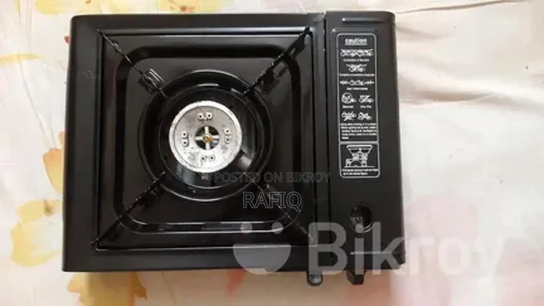 Want to sell portable cylinder gas-powered stove