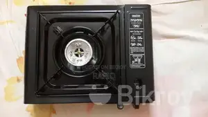Want to sell portable cylinder gas-powered stove