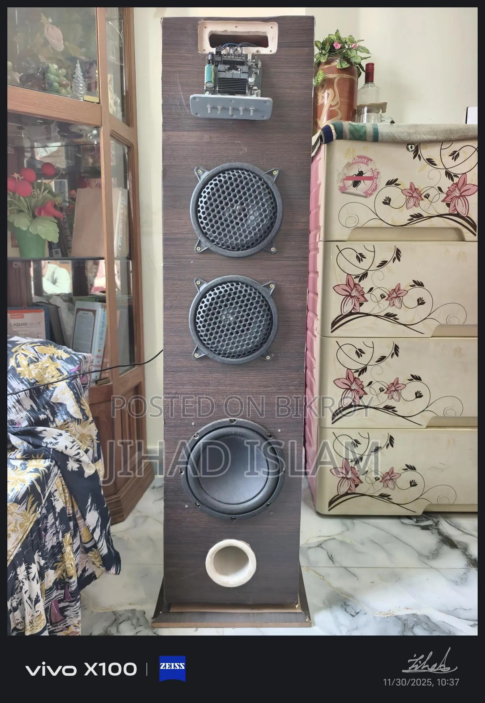Sound System