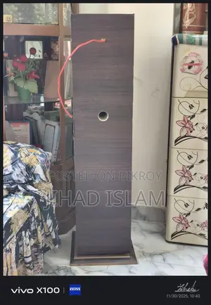Sound System