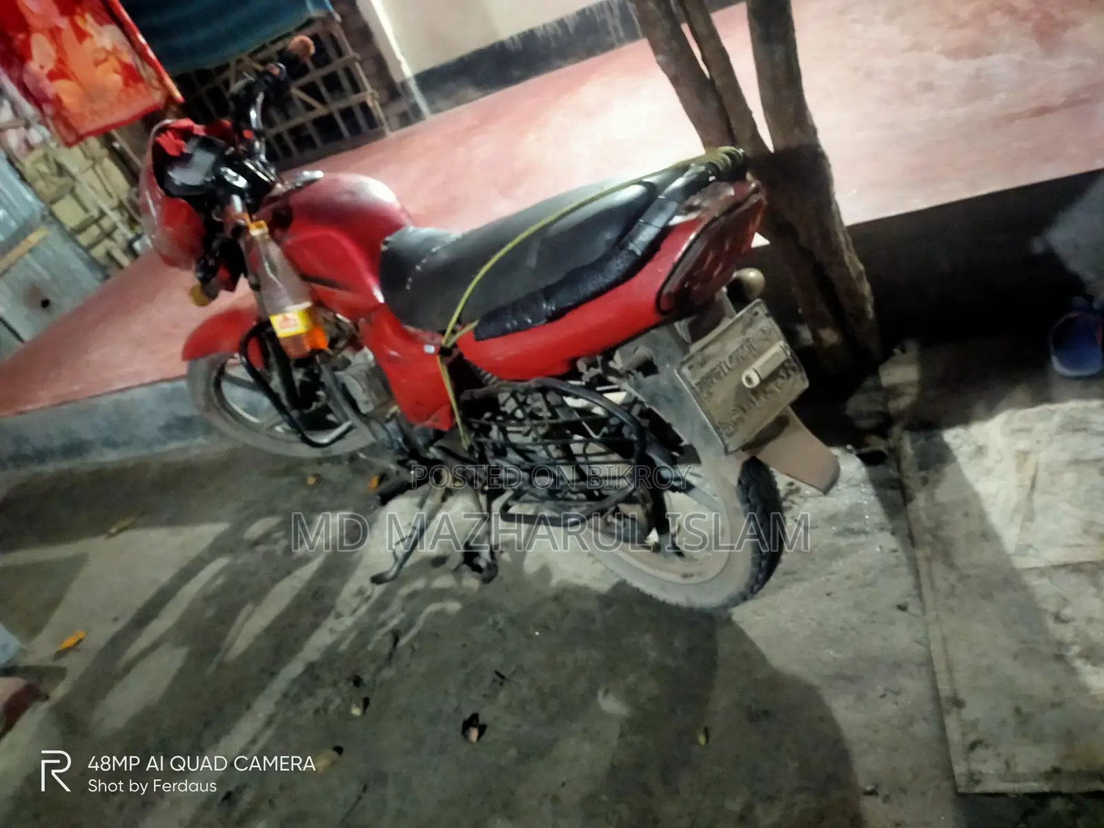 Dayang Bullet 125 2015