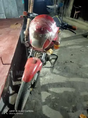 Dayang Bullet 125 2015