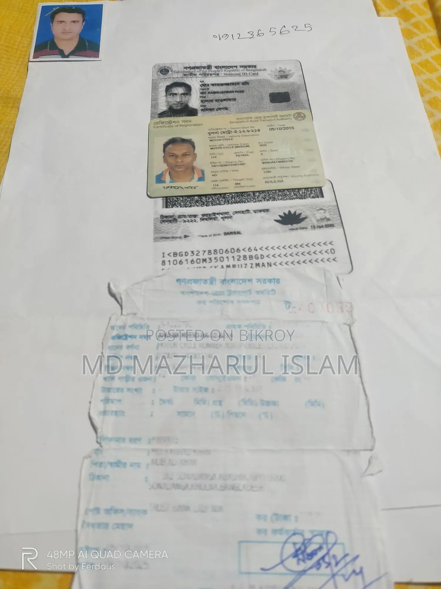 Dayang Bullet 125 2015