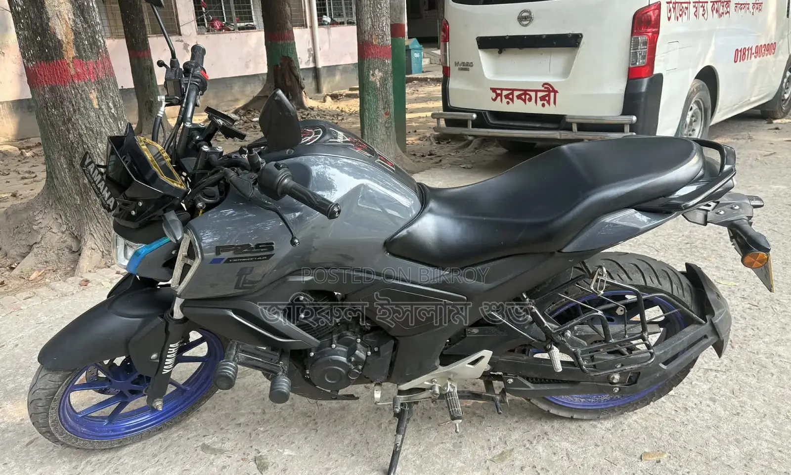 Yamaha Fzs V4 ` 2024