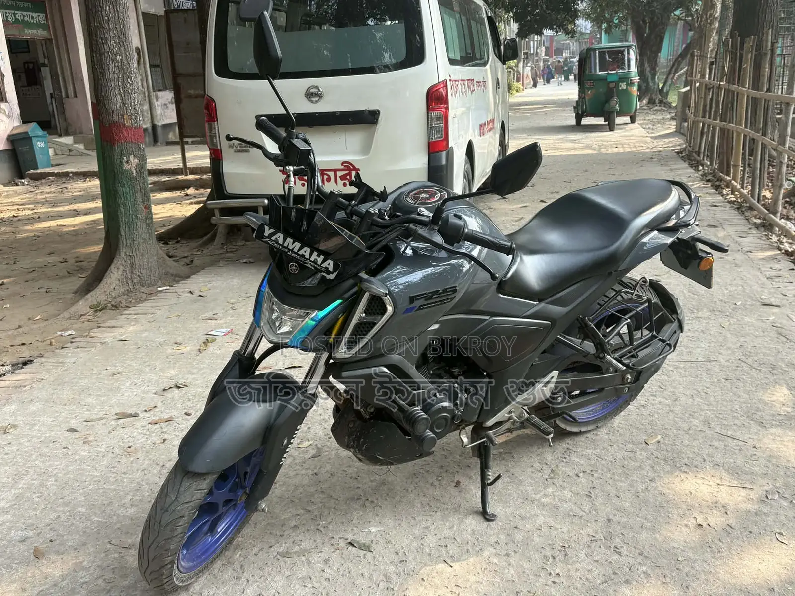 Yamaha Fzs V4 ` 2024