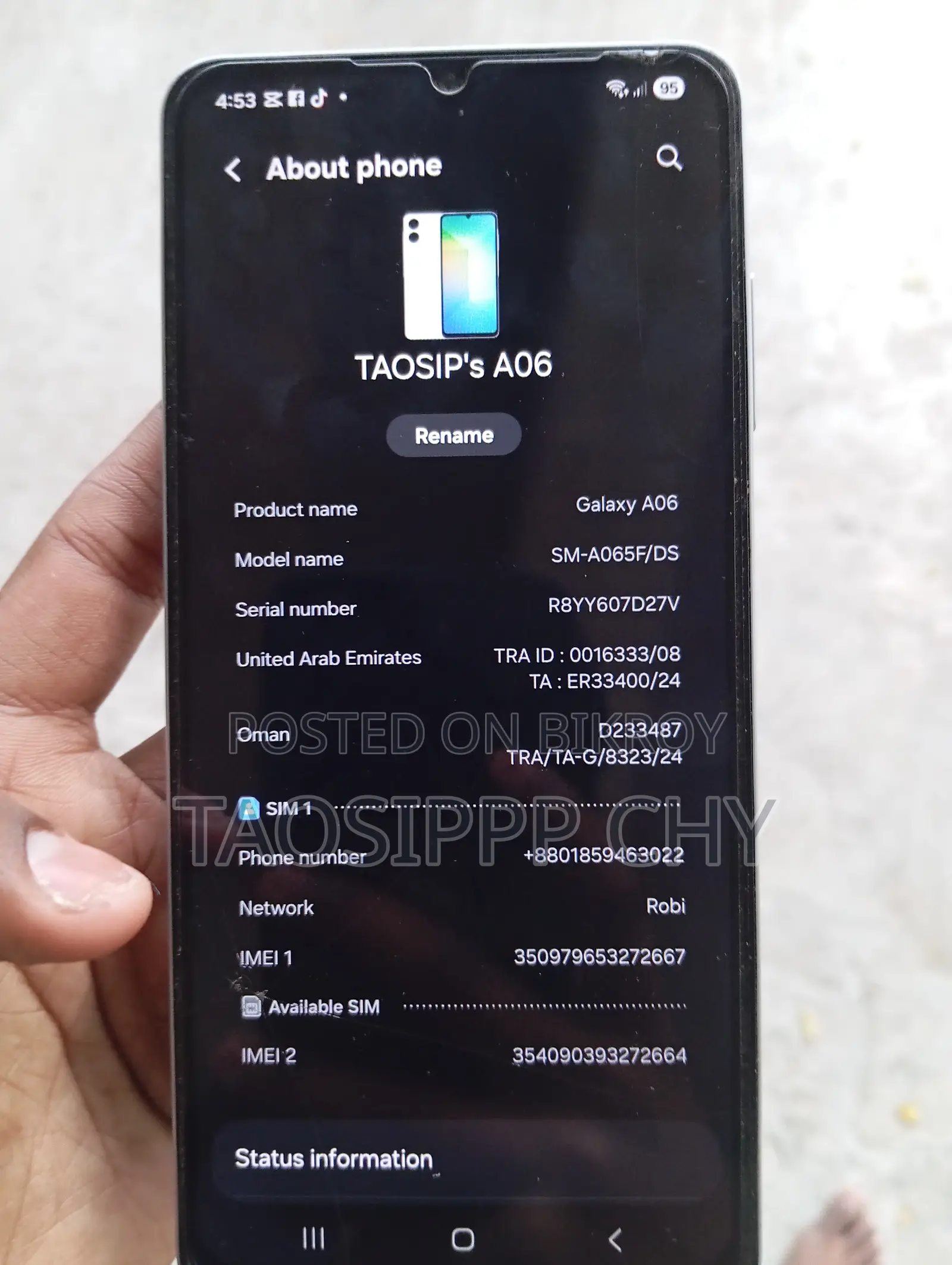 Samsung Galaxy A06 (Used)
