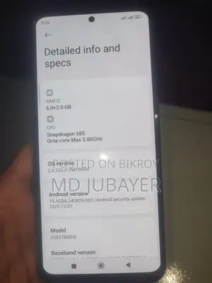 Xiaomi Redmi Note 12 গ্লোবাল (ব্যবহৃত)