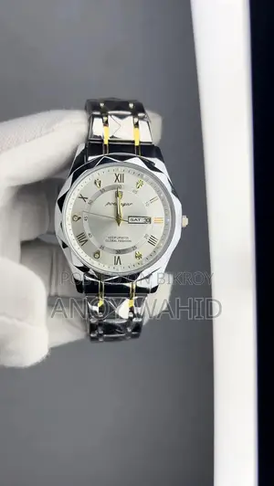 Watch for sale