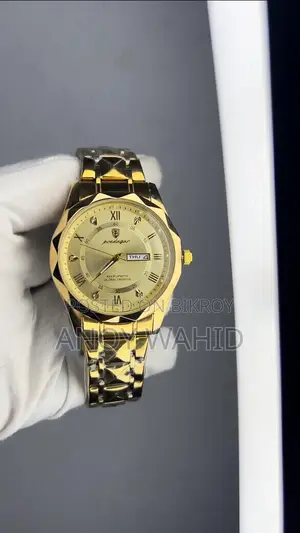 Watch for sale