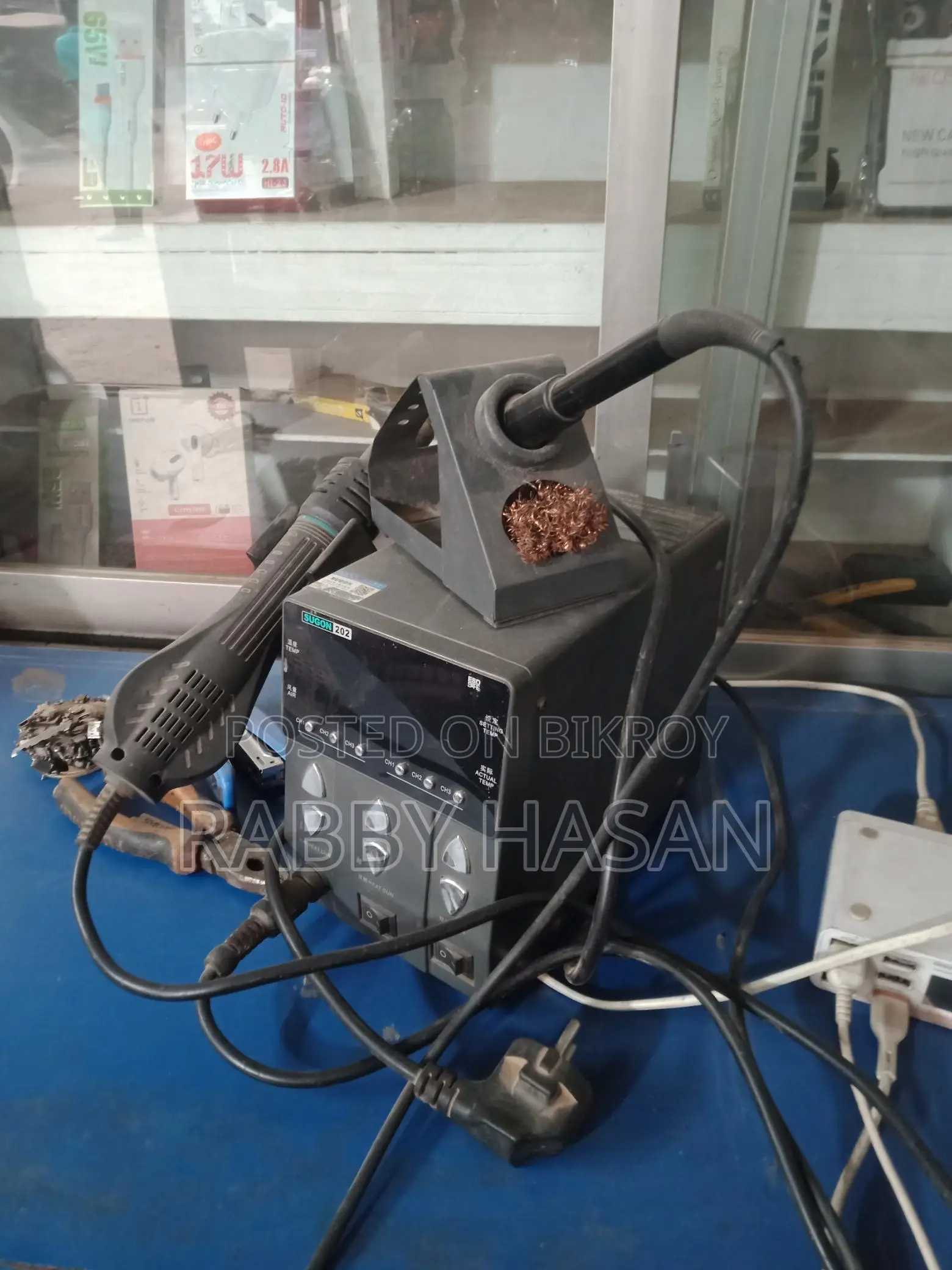 Mobile Service Hot Gun for Sale