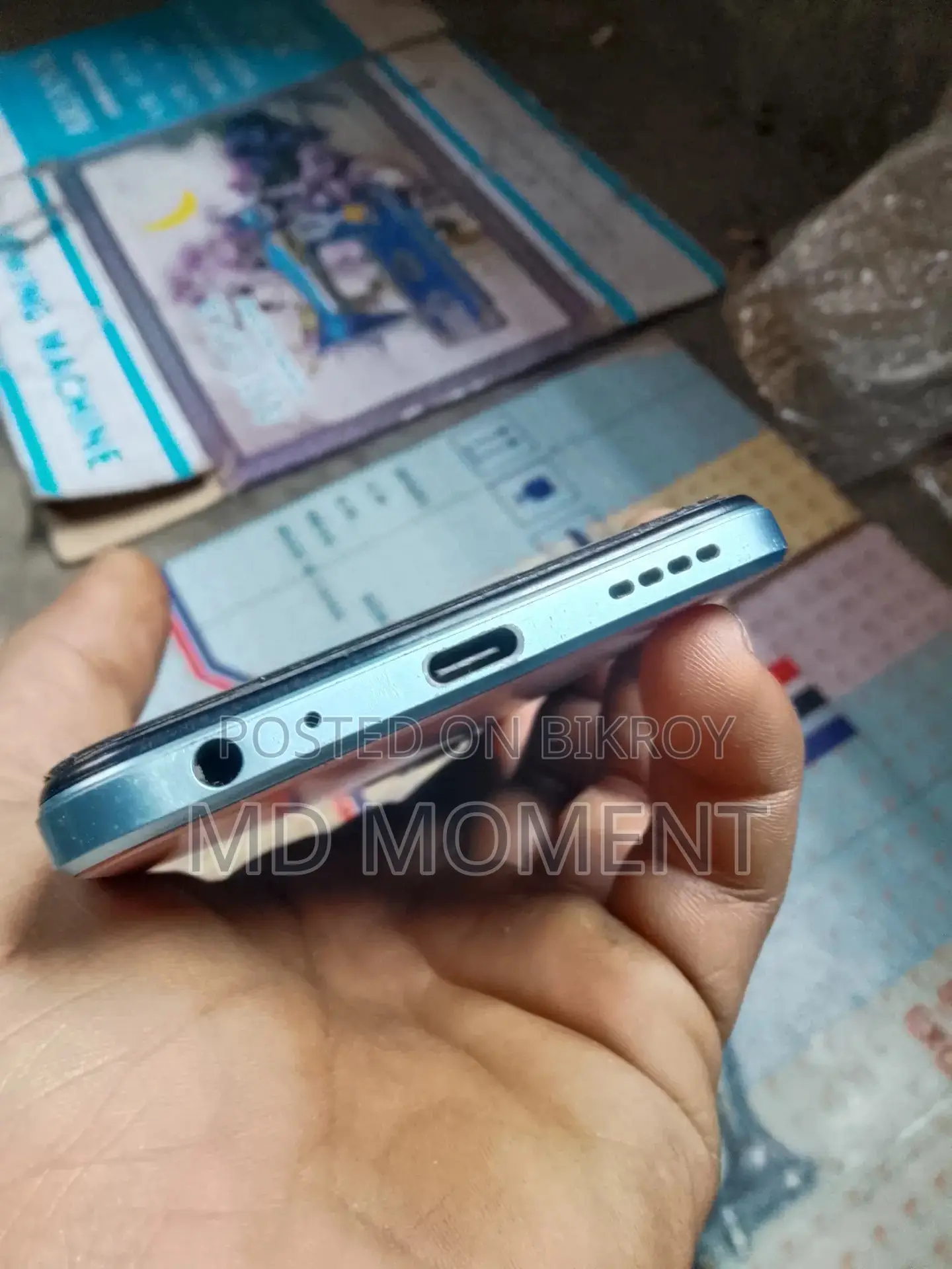 Vivo Y33s (Used)