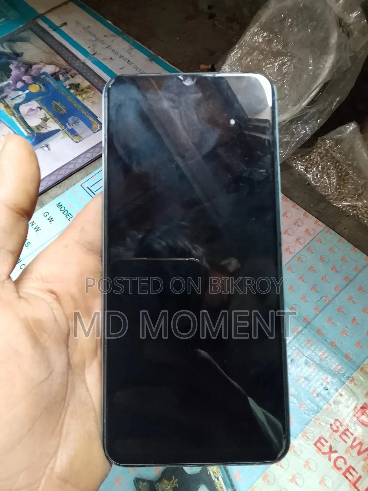 Vivo Y33s (Used)