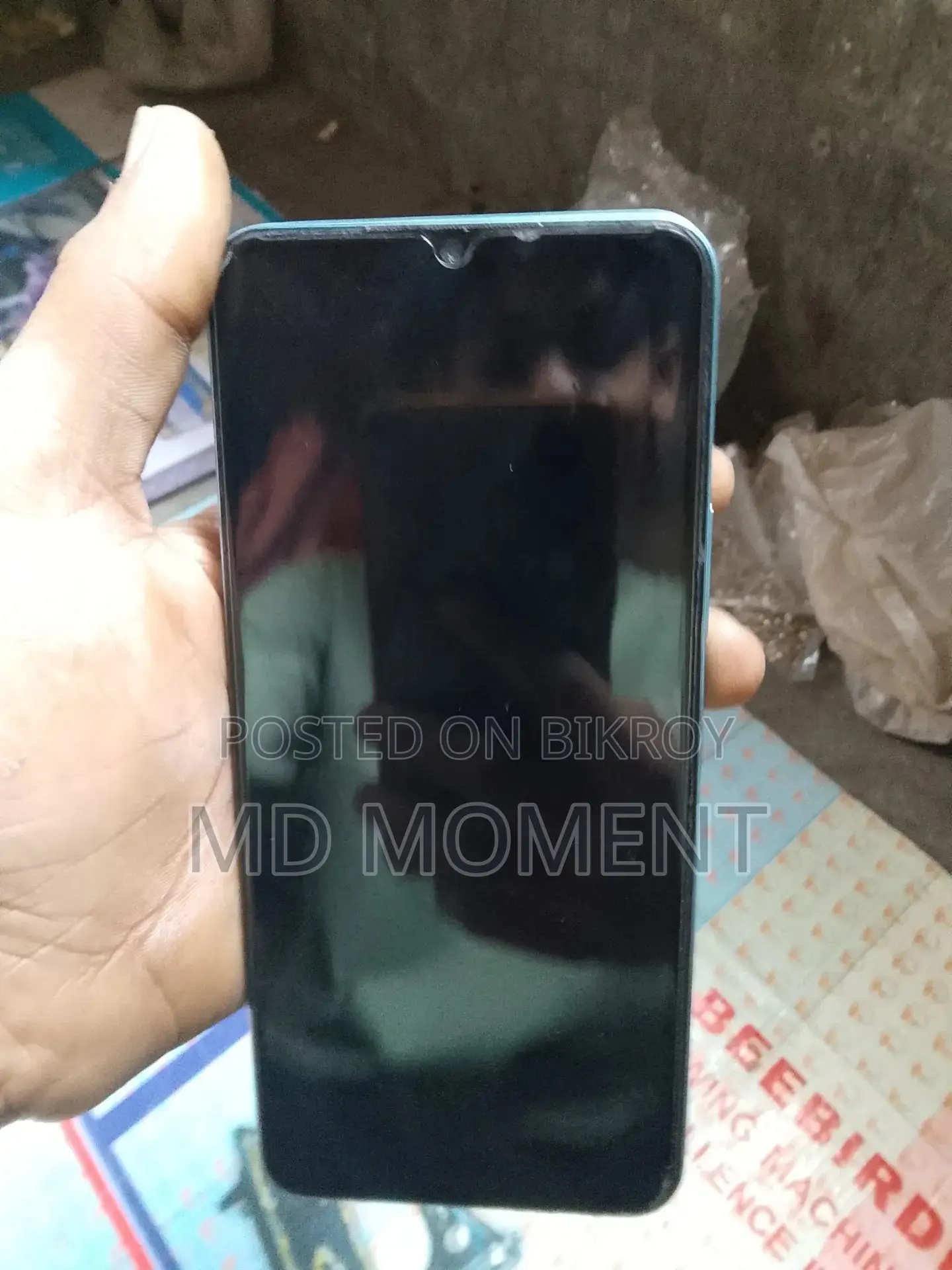 Vivo Y33s (Used)