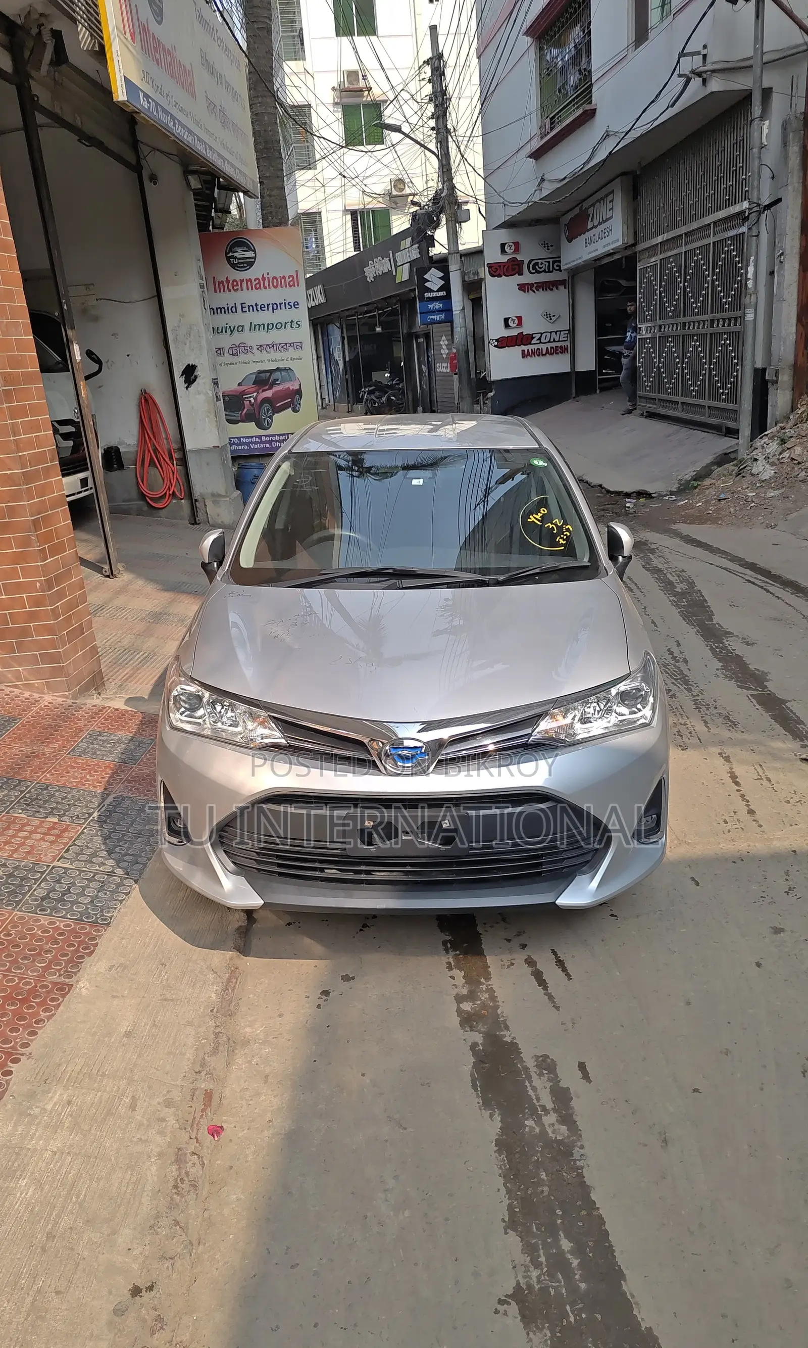 Toyota Fielder EX PUSH-HYBRID 2020