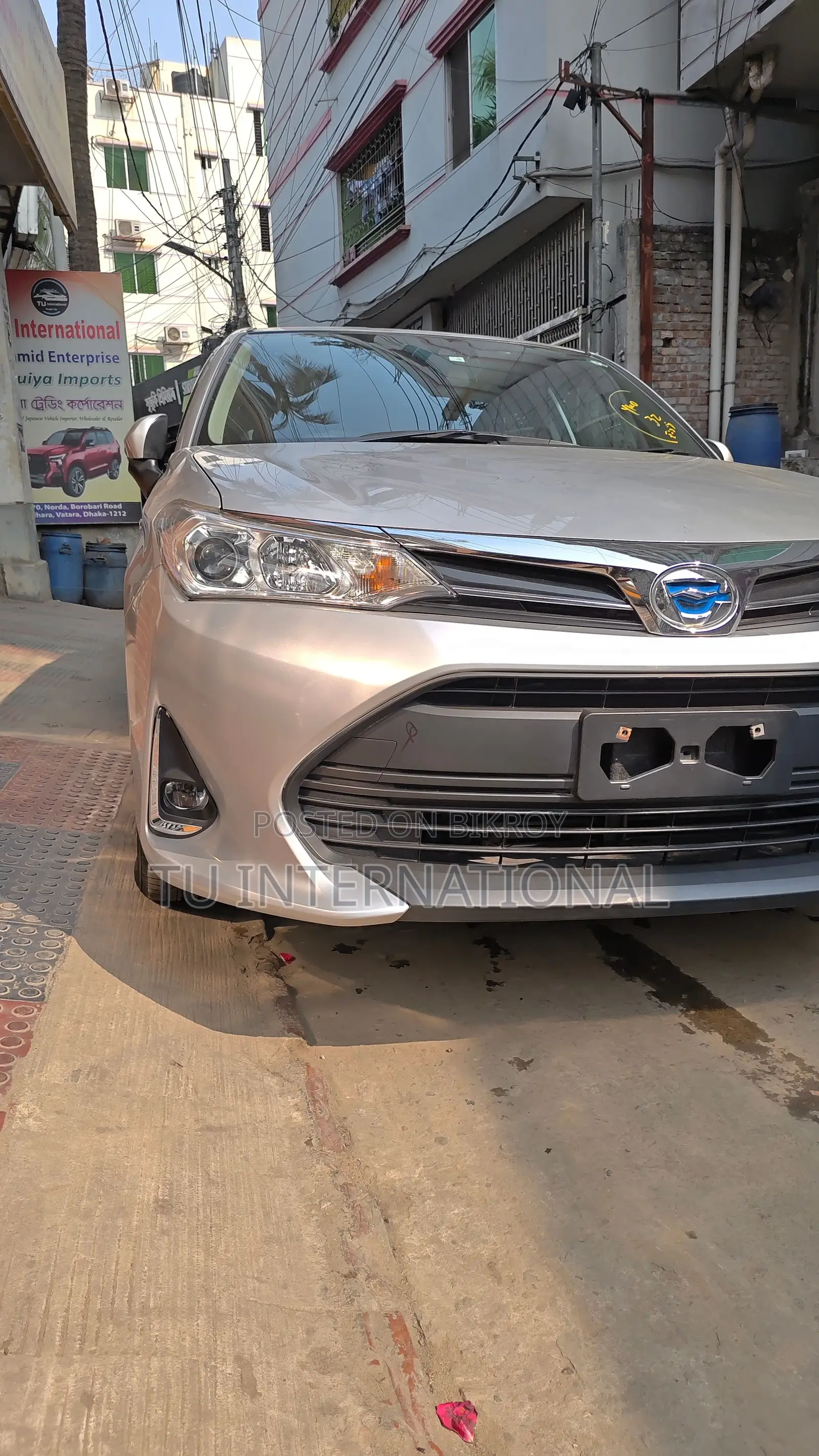 Toyota Fielder EX PUSH-HYBRID 2020
