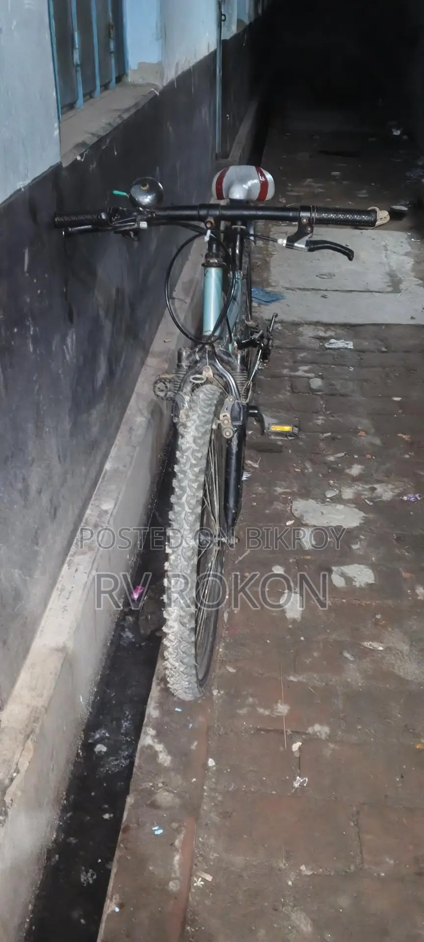 Bicycle for Sale