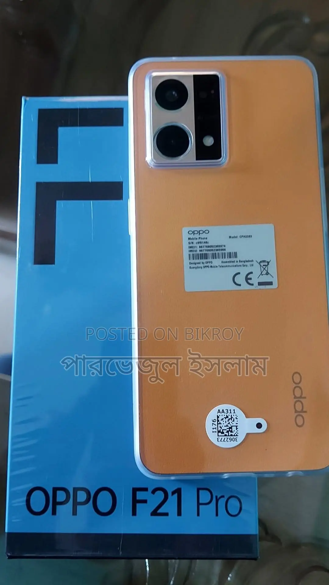 OPPO F21 Pro (Used)