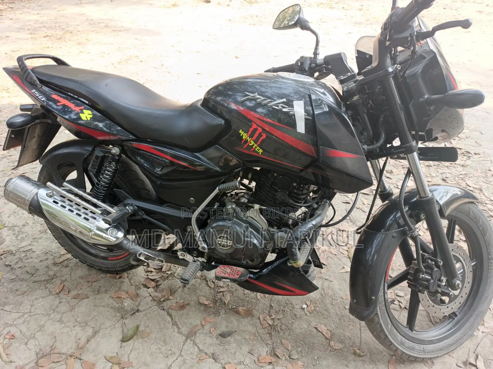 Bajaj Pulsar 150 . 2021