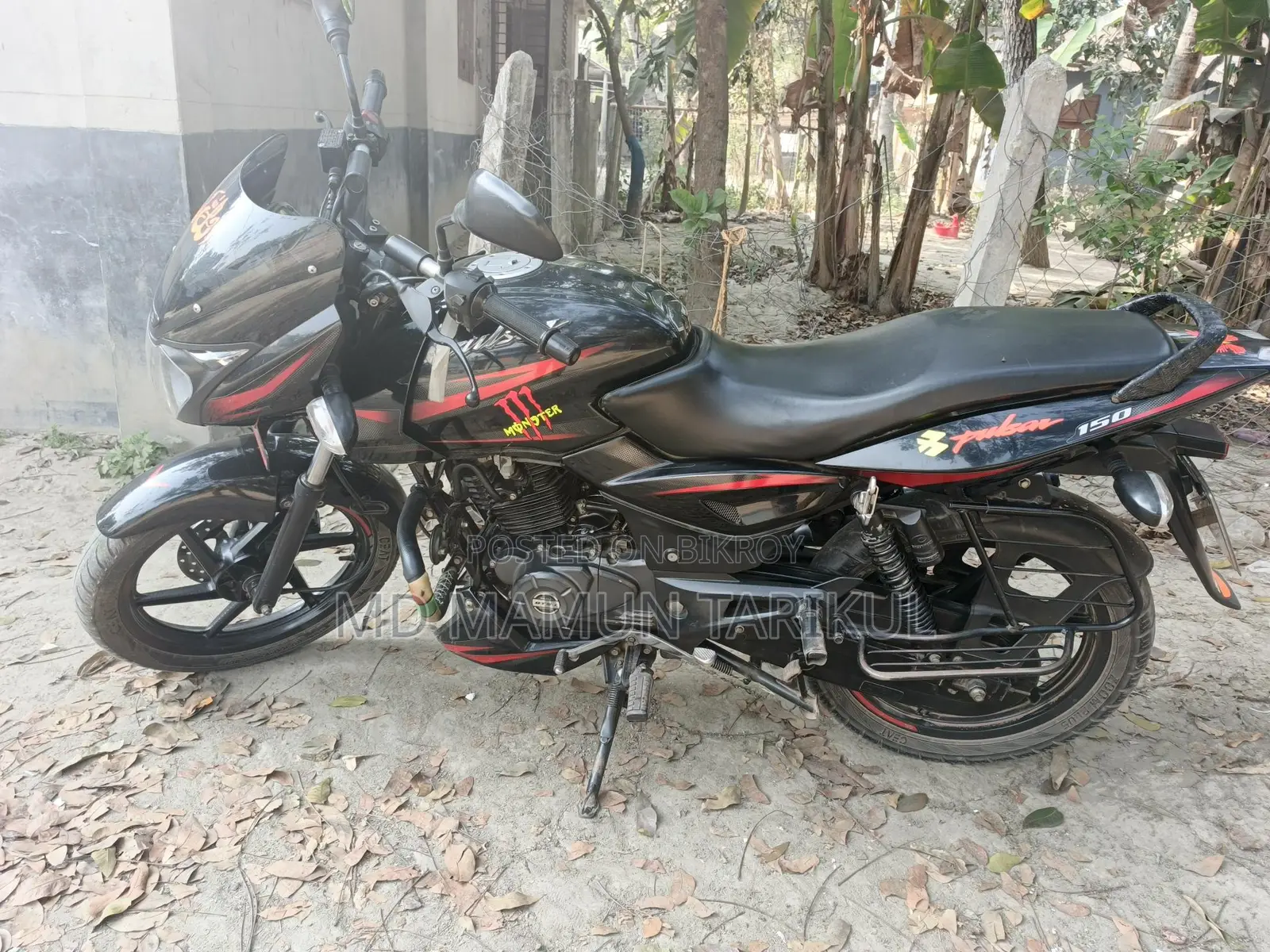 Bajaj Pulsar 150 . 2021