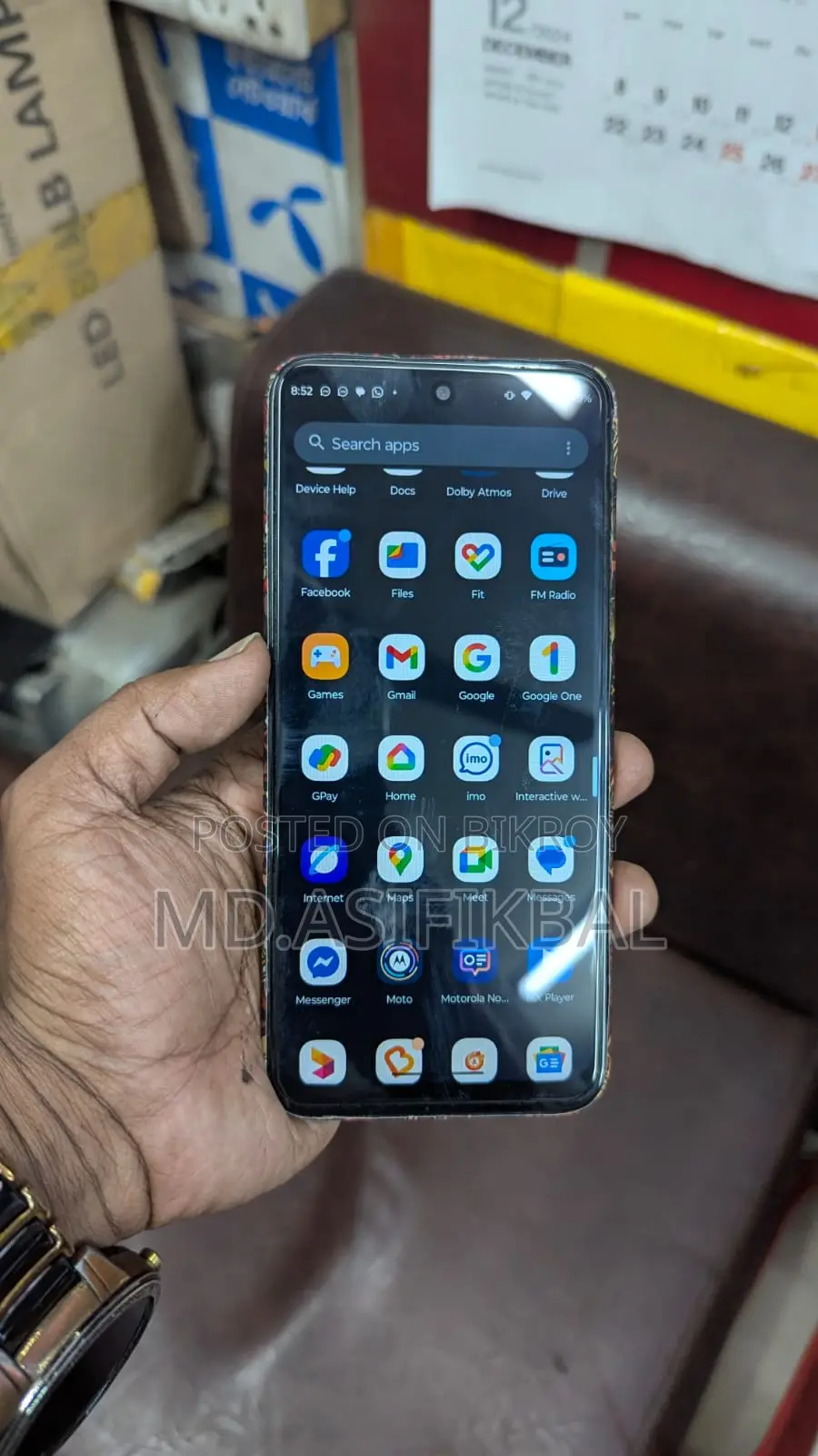 Motorola Moto g31 (Used)