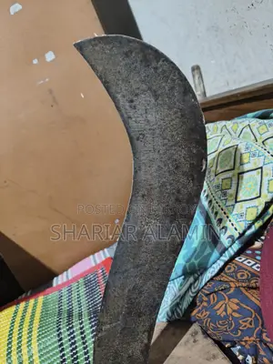 Fish Cutting Cleaver
