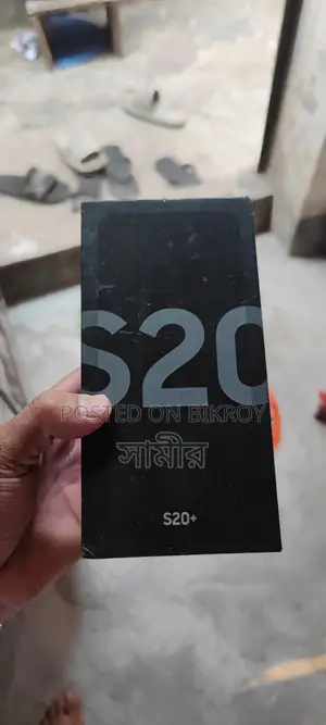 Samsung Galaxy S20 Plus (Used)