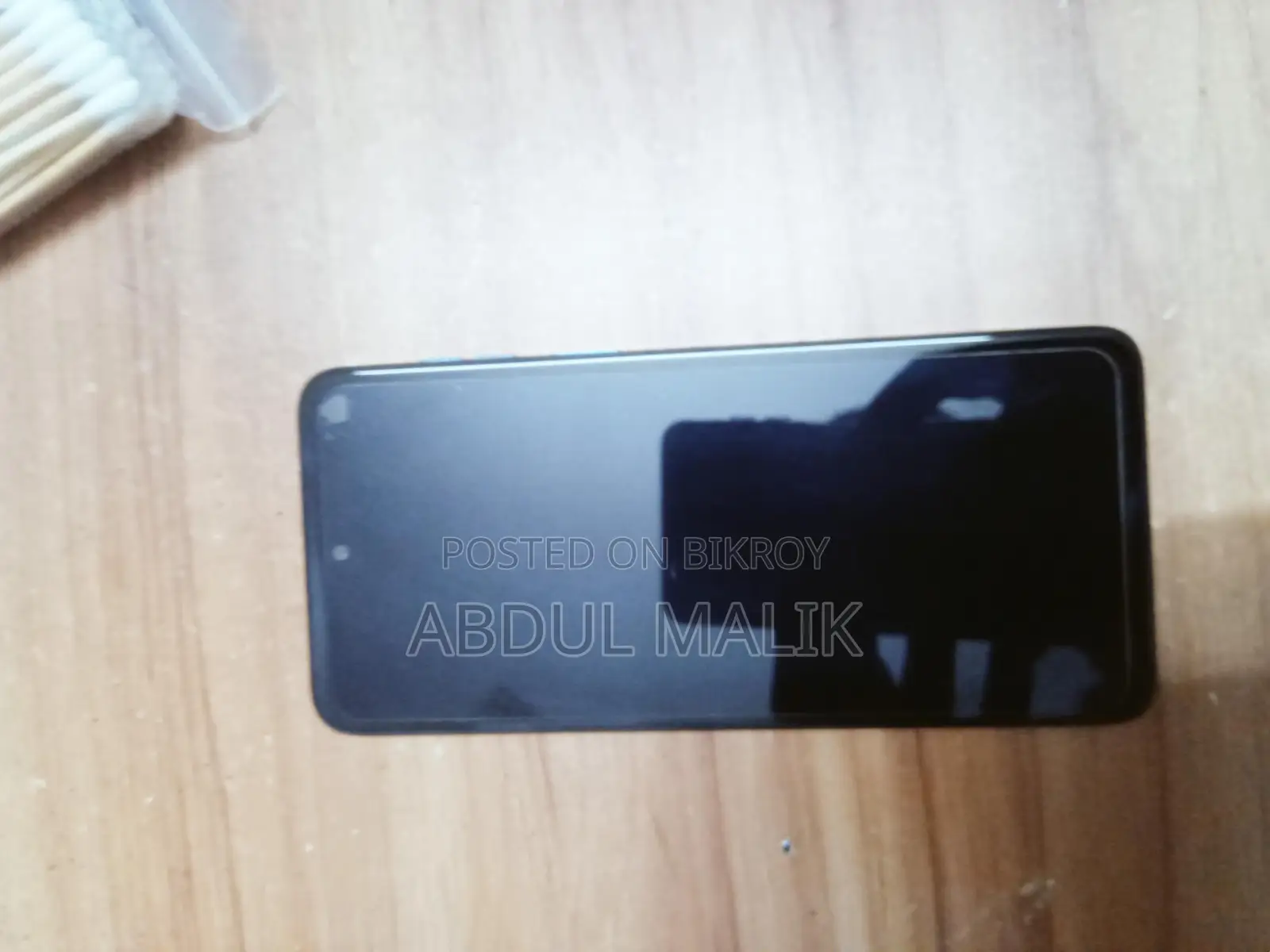 Motorola Moto g14 (ব্যবহৃত)