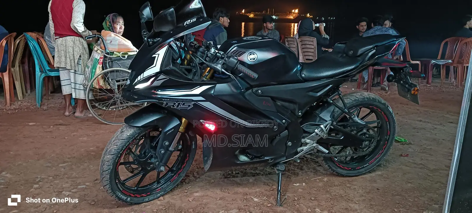 Yamaha R15 V4 . 2022