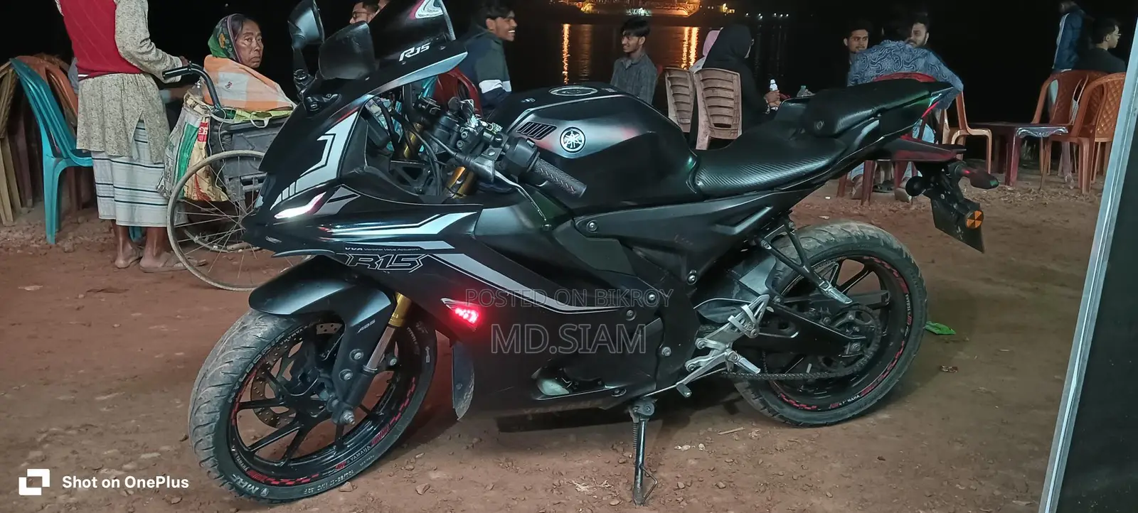 Yamaha R15 V4 . 2022