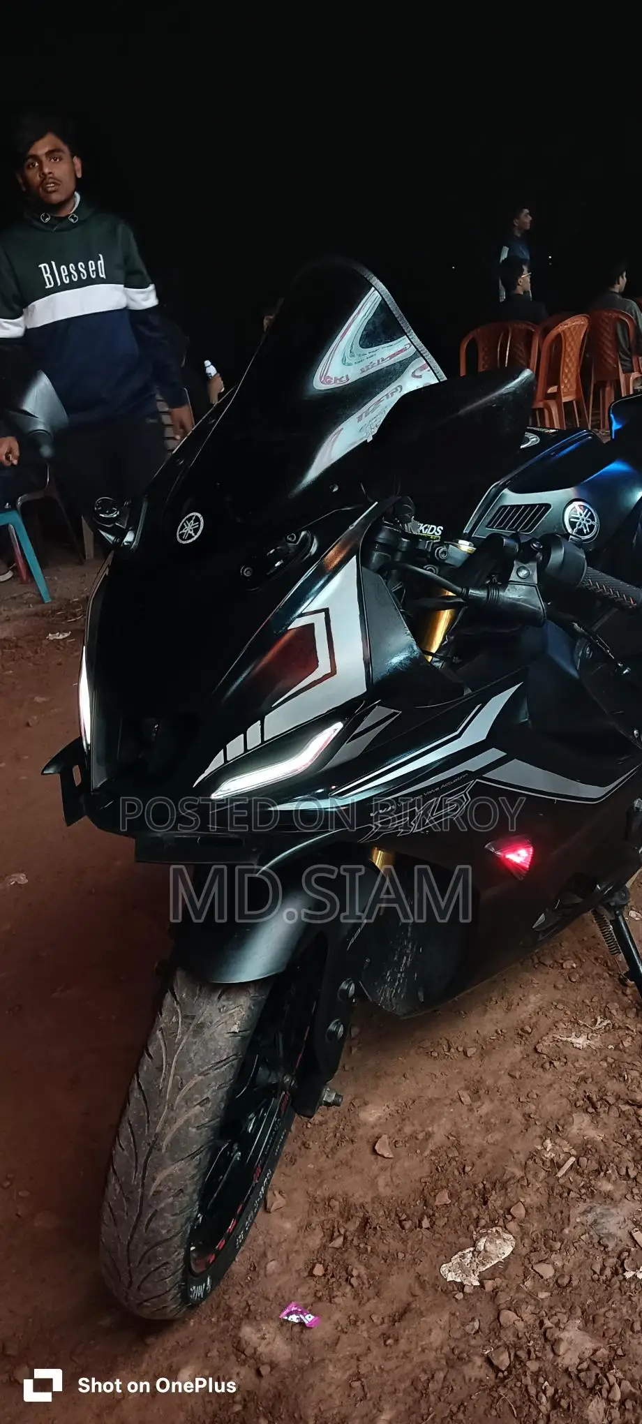 Yamaha R15 V4 . 2022