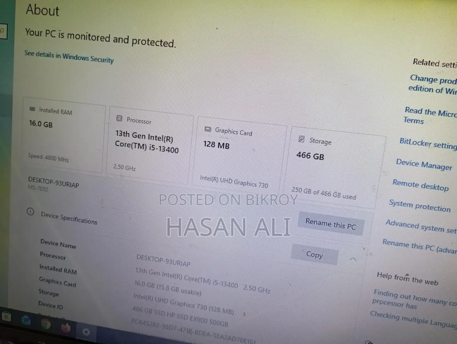 ডেস্কটপ কম্পিউটার বিক্রয় হবে