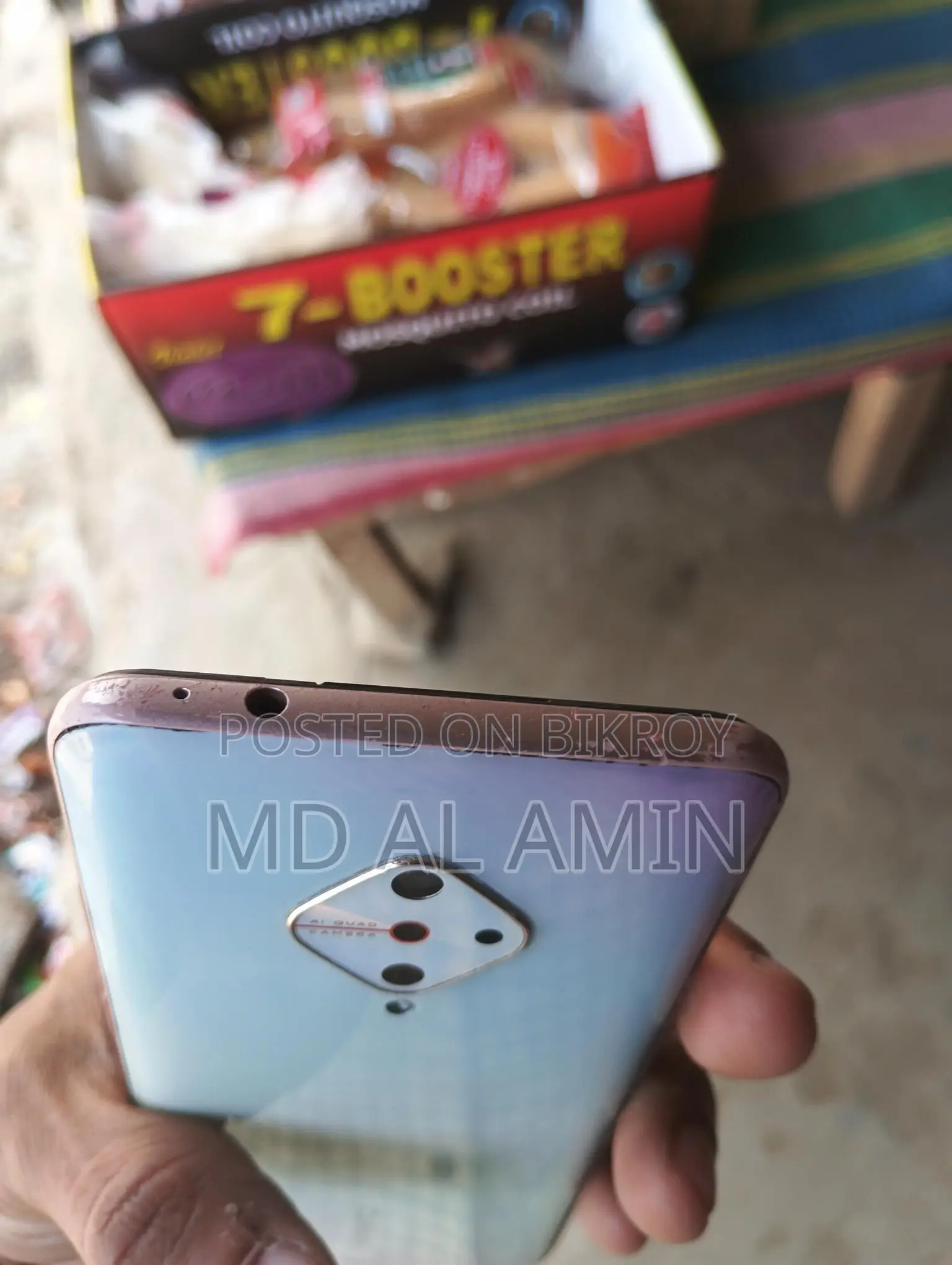 Vivo S1 Pro (Used)